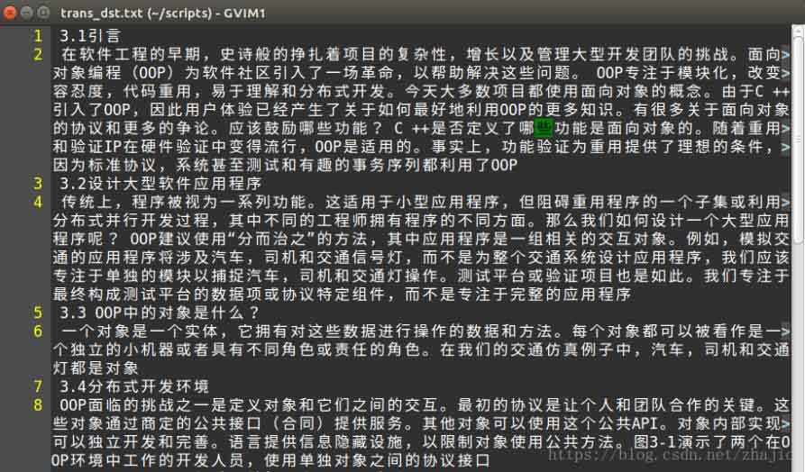 python,pdf,提取,文本,翻译