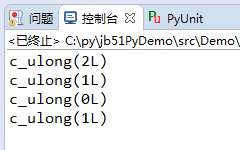 Python,引用,计数