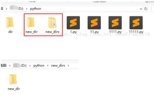 对python3中pathlib库的Path类的使用详解 python3,pathlib,Path