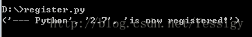NLTK3.2.4,环境搭建