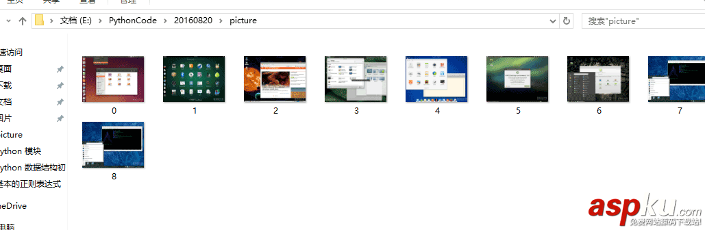 python,爬虫,python爬虫入门教程,python3,正则表达式