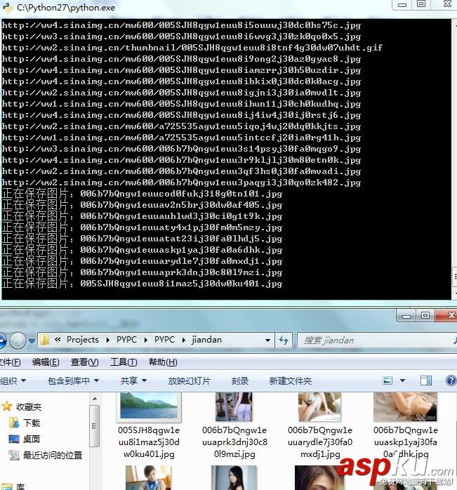 Python制作爬虫抓取美女图 Python制作爬虫抓取美女图
