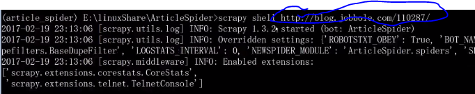 Scrapy入门,爬虫框架Scrapy,Scrapy快速入门