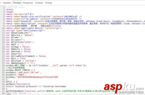 python爬虫抓取数据,python3网易云评论,python抓取网易云音乐