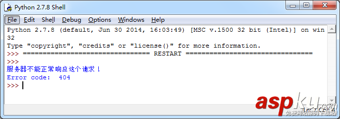 Python中使用urllib2模块编写爬虫的简单上手示例 Python中使用urllib2模块编写爬虫的简单上手示例