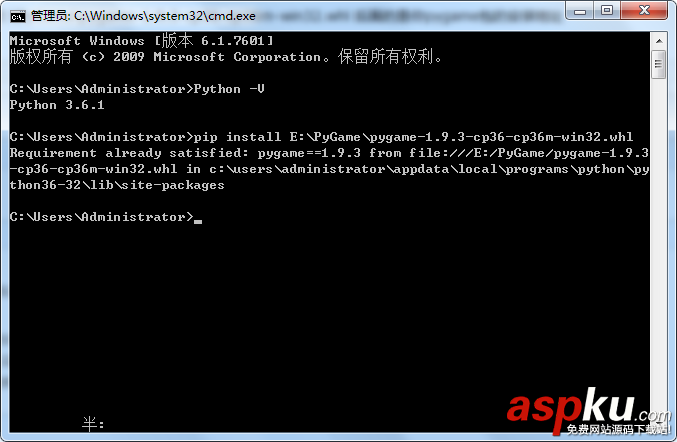 安装,Python,pygame