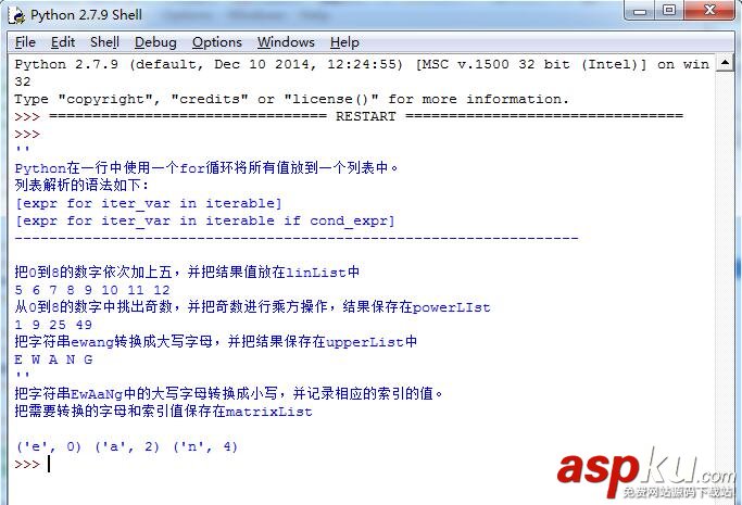 Python,列表,list,解析操作,整数,字符,矩阵