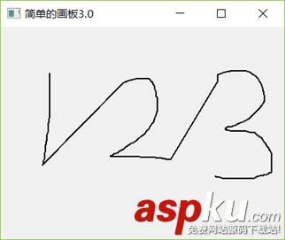 PyQt5,画板,Python3