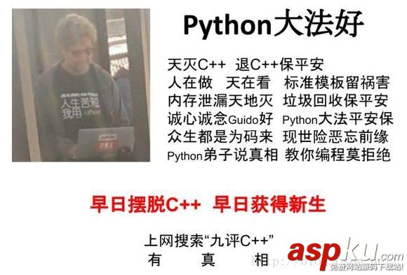 python,r语言对比,r语言,python和r语言的区别