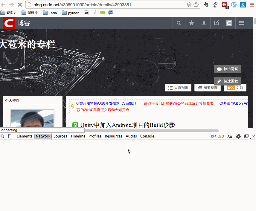 使用Python的urllib和urllib2模块制作爬虫的实例教程 使用Python的urllib和urllib2模块制作爬虫的实例教程