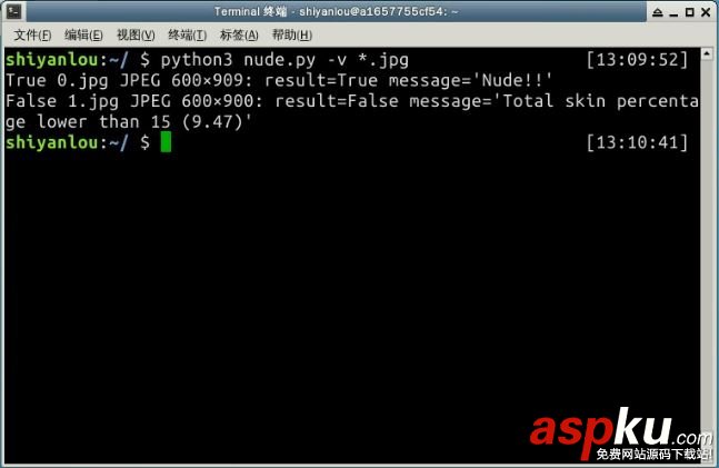 python,好玩的项目,图像识别项目,色情图片