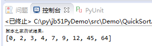 Python,快速排序,算法