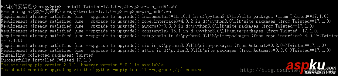 Python3安装Scrapy,Python安装Scrapy