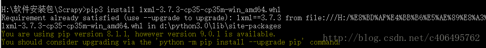 Python3安装Scrapy,Python安装Scrapy