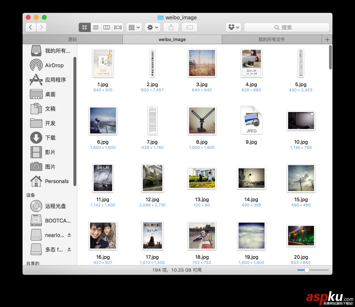 用Python编写简单的微博爬虫 用Python编写简单的微博爬虫