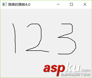 PyQt5,画板,Python3