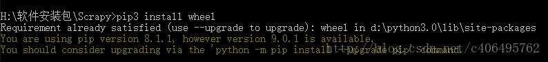 Python3安装Scrapy,Python安装Scrapy