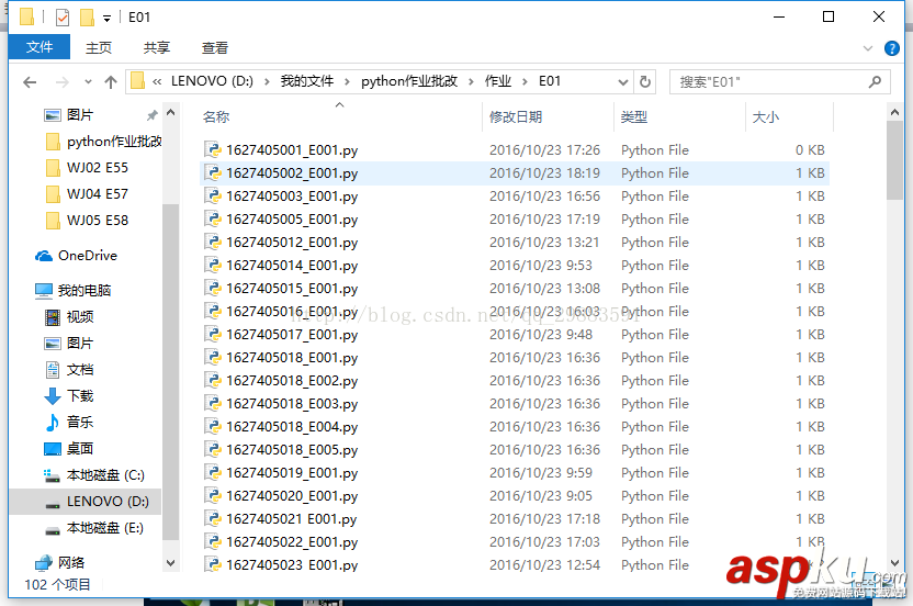 python分析作业提交情况,python分析作业提交,python分析作业情况