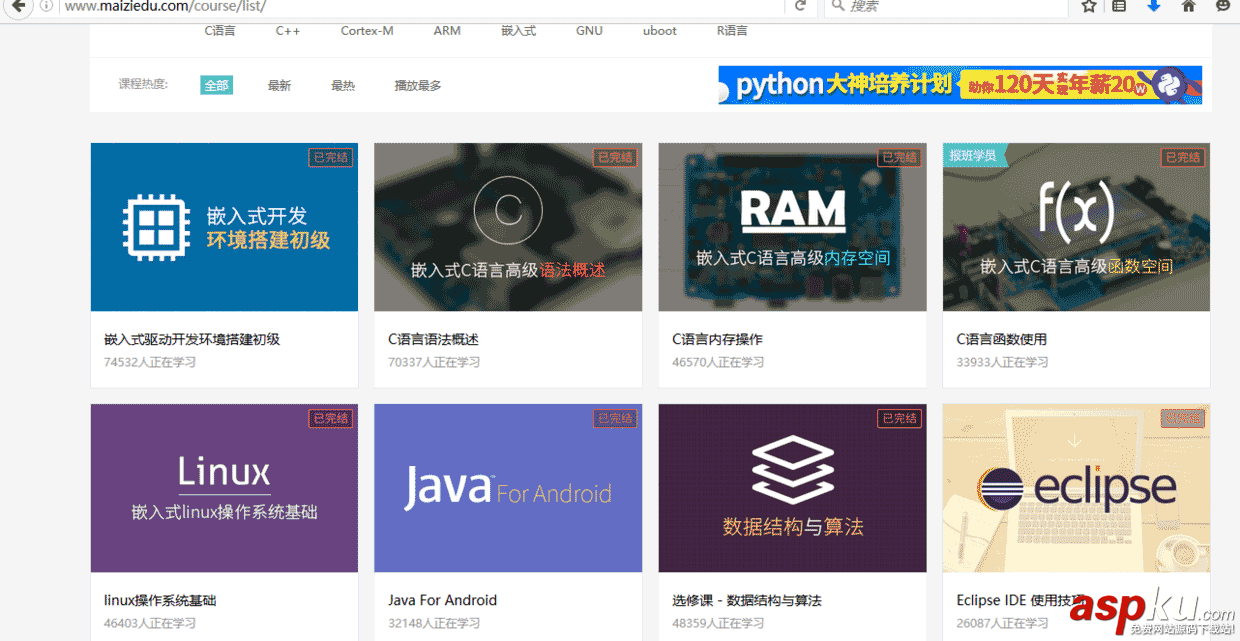python,单线程,requests,爬虫