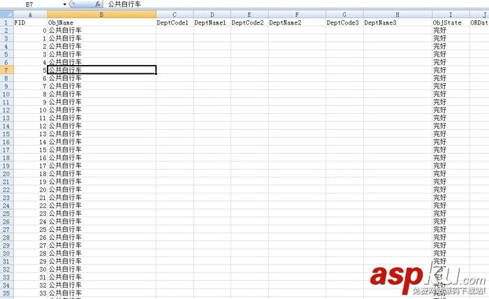 Python,Excel,转换,json
