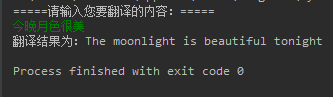 python,urllib库