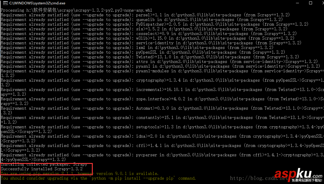 Python3安装Scrapy,Python安装Scrapy