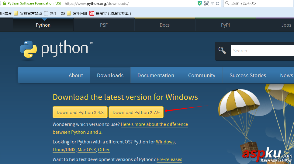 python基础入门学习笔记（Python环境搭建）