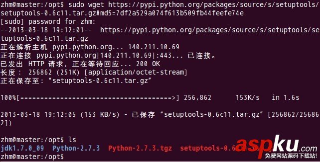 python安装setuptools,python,setuptools,安装