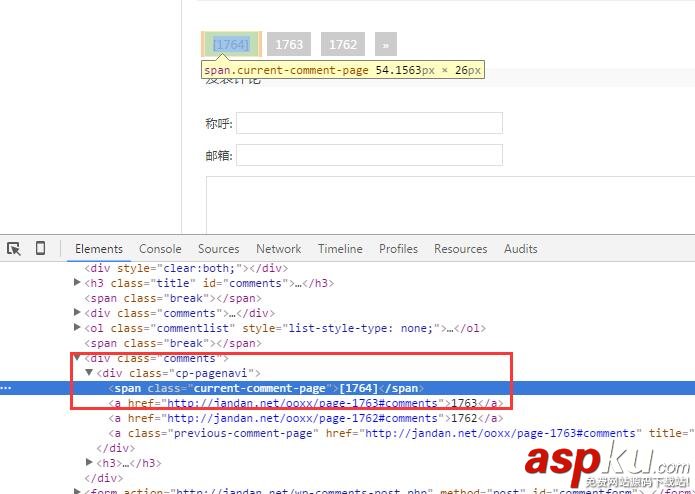 Python制作爬虫抓取美女图 Python制作爬虫抓取美女图