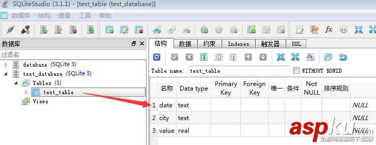 sqlite,文件后缀,Python