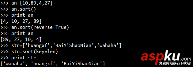 Python数据类型学习笔记