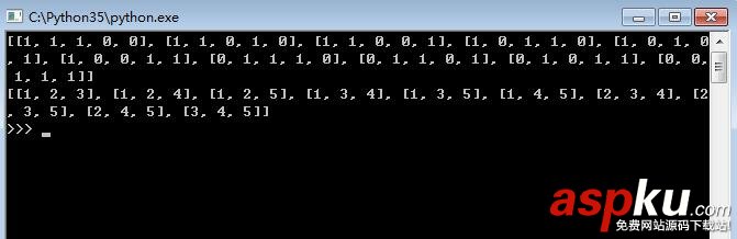 Python,回溯法,子集树模板,数字组合问题