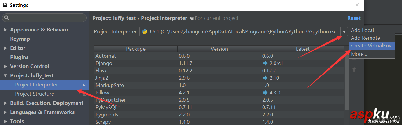 Python,虚拟环境,virtualenv