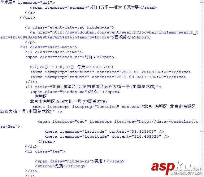 Python中urllib+urllib2+cookielib模块编写爬虫实战 Python中urllib+urllib2+cookielib模块编写爬虫实战