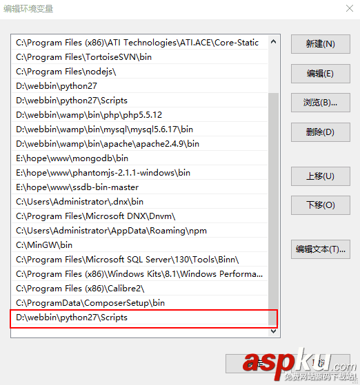 ipython,windows,安装,windows下安装ipython