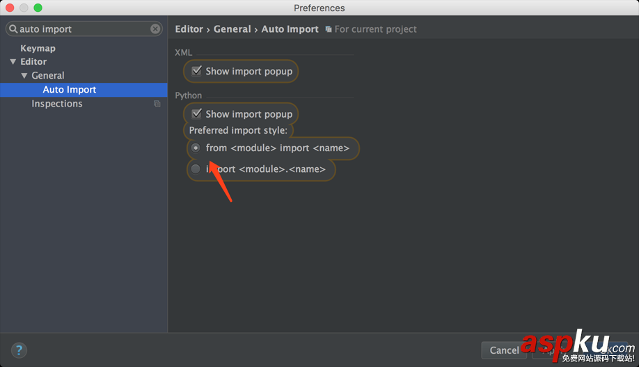 pycharm,自动导入模块,导入模块,pycharm怎么导入模块
