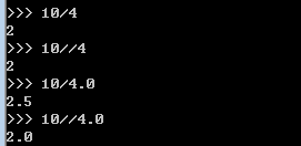 python,数字类型