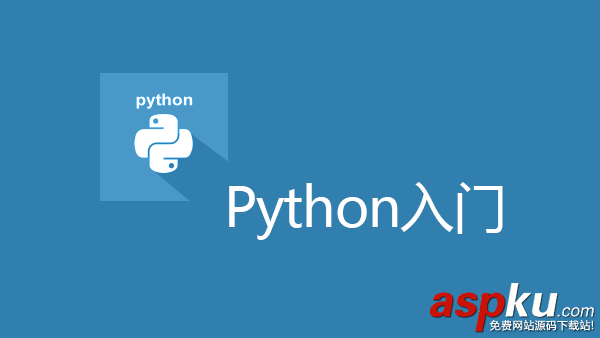 python,优点,pycharm,Matlab,R语言