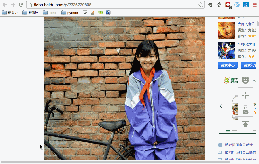 使用Python的urllib和urllib2模块制作爬虫的实例教程 使用Python的urllib和urllib2模块制作爬虫的实例教程