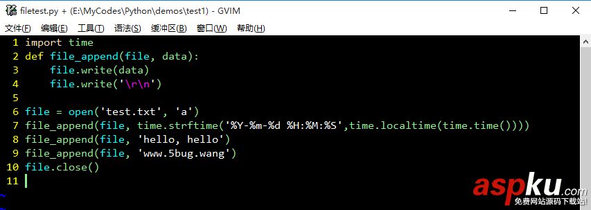 Python,代码编辑器