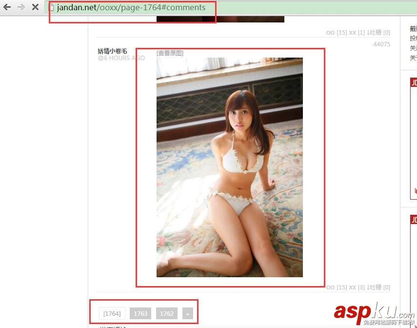 Python制作爬虫抓取美女图 Python制作爬虫抓取美女图