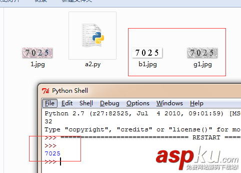 Python验证码识别处理实例 Python验证码识别处理实例