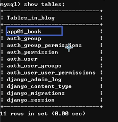 django,model,模型层,删除,重新建表