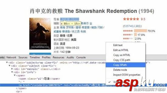 实践Python的爬虫框架Scrapy来抓取豆瓣电影TOP250 实践Python的爬虫框架Scrapy来抓取豆瓣电影TOP250