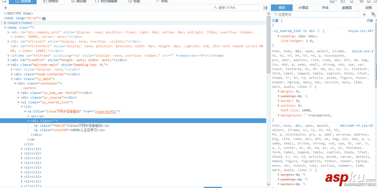 python,单线程,requests,爬虫