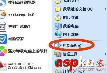 鼠标,反应速度