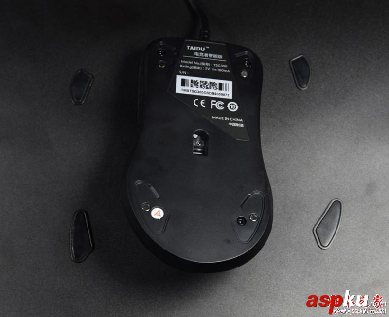 钛度电竞者智能版鼠标,电竞鼠标评测,钛度鼠标