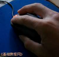 鼠标,操作方法,电脑鼠标,用法
