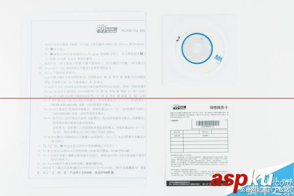 RGB灯效,RKRC930评测,三色键盘