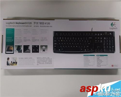 罗技k120,键盘